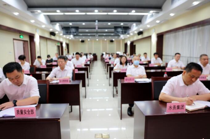 首页| 尊龙集团中国官方网站