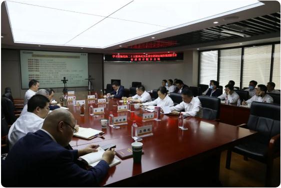 首页| 尊龙集团中国官方网站