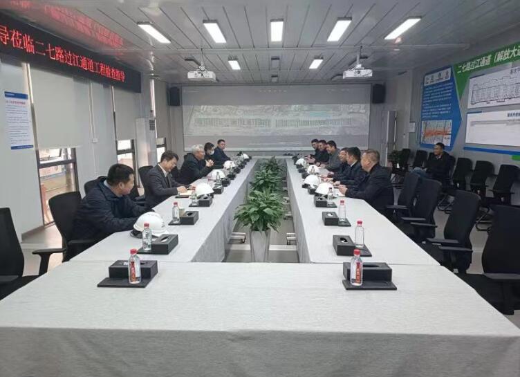 首页| 尊龙集团中国官方网站