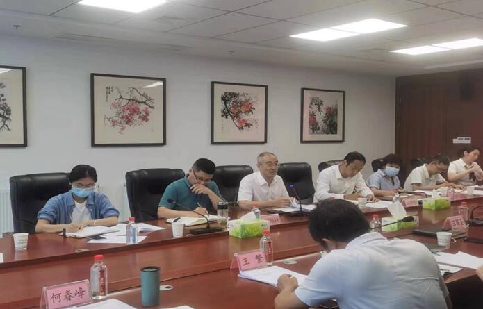首页| 尊龙集团中国官方网站